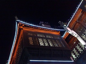 Beautiful Tunxi Town Adventure