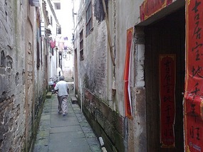 Beautiful Tunxi Town Adventure