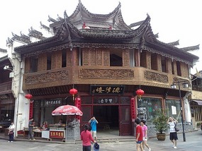 Beautiful Tunxi Town Adventure