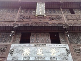 Beautiful Tunxi Town Adventure