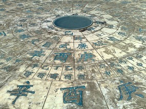 The Tunxi River Walk