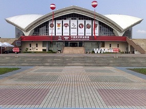 The Tunxi River Walk