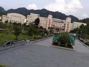 The Tunxi River Walk