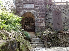 Tai Bai Tower, Xinan Stelae Garden, Tai Ping Xin T