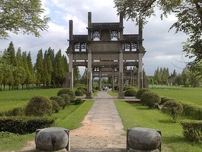 Tai Bai Tower, Xinan Stelae Garden, Tai Ping Xin T