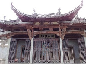 Tai Bai Tower, Xinan Stelae Garden, Tai Ping Xin T