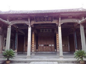 Tai Bai Tower, Xinan Stelae Garden, Tai Ping Xin T