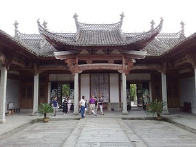 Tai Bai Tower, Xinan Stelae Garden, Tai Ping Xin T