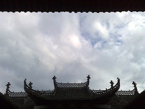 Tai Bai Tower, Xinan Stelae Garden, Tai Ping Xin T