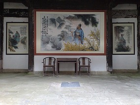 Tai Bai Tower, Xinan Stelae Garden, Tai Ping Xin T