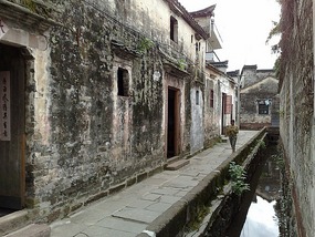 Tai Bai Tower, Xinan Stelae Garden, Tai Ping Xin T