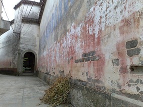 Tai Bai Tower, Xinan Stelae Garden, Tai Ping Xin T