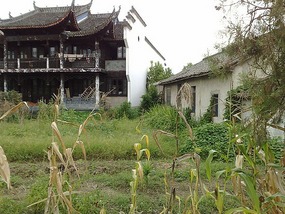 Tai Bai Tower, Xinan Stelae Garden, Tai Ping Xin T