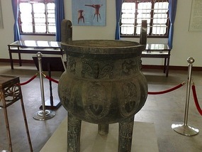 Tai Bai Tower, Xinan Stelae Garden, Tai Ping Xin T