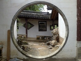 Tai Bai Tower, Xinan Stelae Garden, Tai Ping Xin T