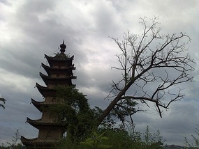 Tai Bai Tower, Xinan Stelae Garden, Tai Ping Xin T