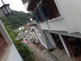 Qi Yun Shan Adventure
