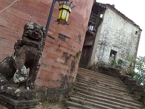 Qi Yun Shan Adventure