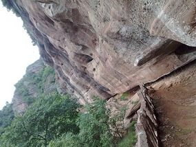 Qi Yun Shan Adventure