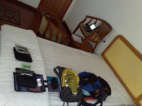 Qi Yun Shan Adventure