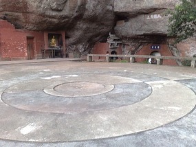 Qi Yun Shan Adventure