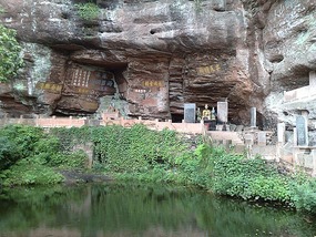 Qi Yun Shan Adventure