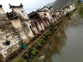 Da Likeng Village Adventure