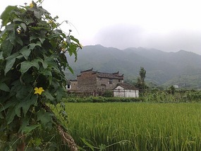 Da Likeng Village Adventure