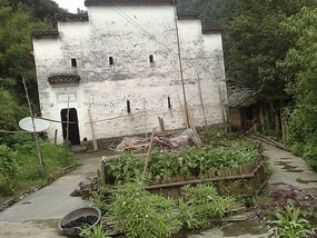 Da Likeng Village Adventure