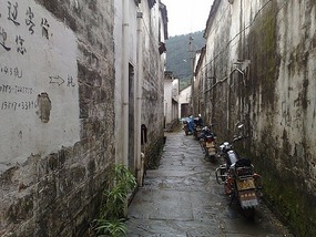 Da Likeng Village Adventure