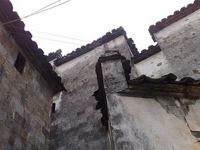 Da Likeng Village Adventure