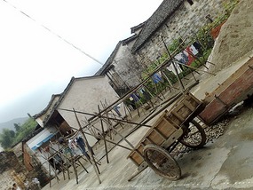 Da Likeng Village Adventure