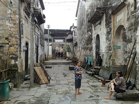 Da Likeng Village Adventure