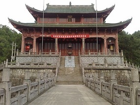 Wuyuan City Adventure