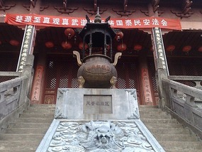 Wuyuan City Adventure