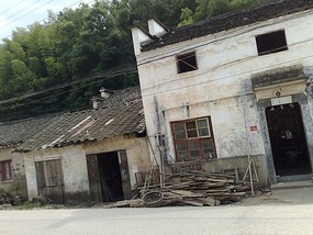 Wuyuan City Adventure