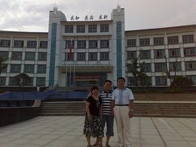 Wuyuan City Adventure