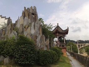 Wuyuan City Adventure