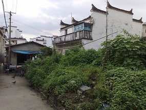 Wuyuan City Adventure
