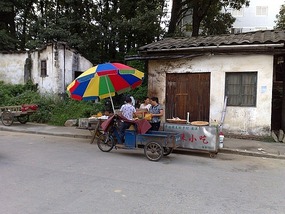 Wuyuan City Adventure