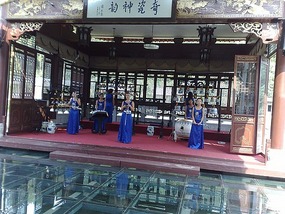 The Jingdezhen Ancient Royal Kiln Adventure