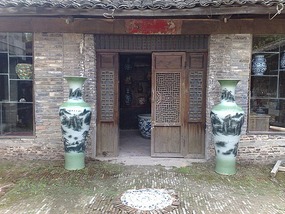 The Jingdezhen Ancient Royal Kiln Adventure