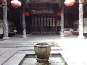The Jingdezhen Ancient Royal Kiln Adventure