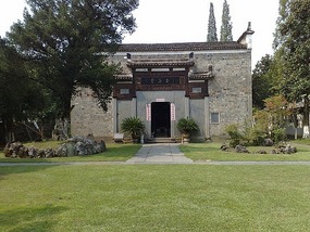 The Jingdezhen Ancient Royal Kiln Adventure