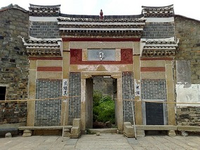 Luotiancun, Shuinan & Jingtai Village 