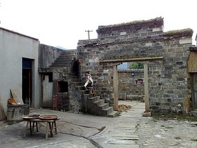 Luotiancun, Shuinan & Jingtai Village 