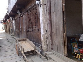 Luotiancun, Shuinan & Jingtai Village 