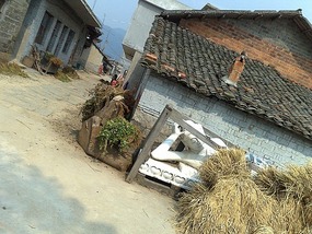 Luotiancun, Shuinan & Jingtai Village 