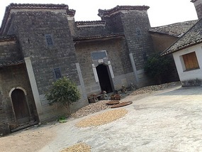 Luotiancun, Shuinan & Jingtai Village 