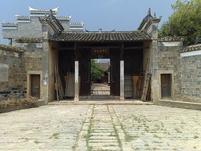 Luotiancun, Shuinan & Jingtai Village 